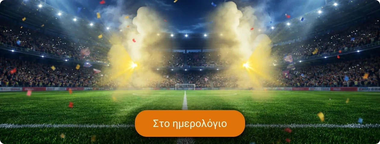 Freebet 120% έως 150€